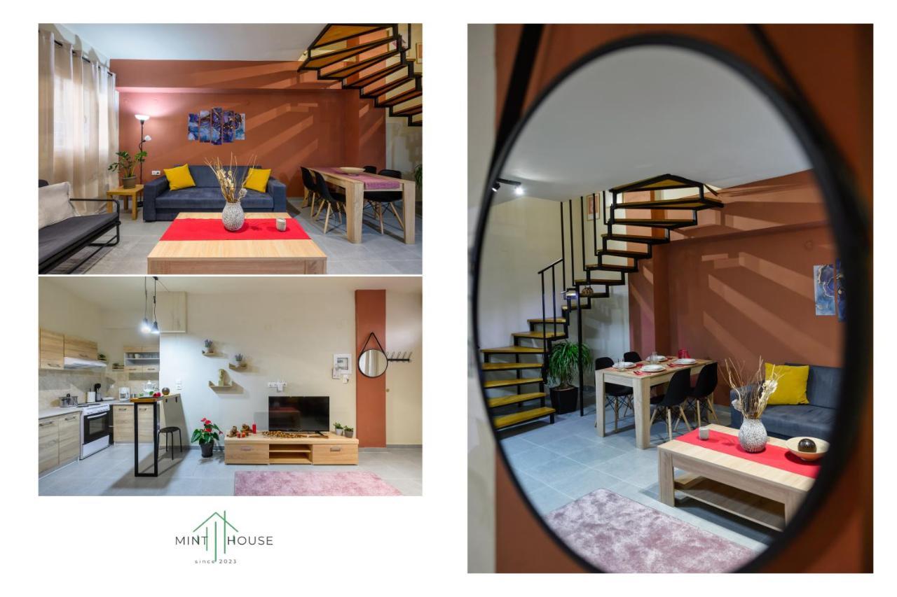 Appartement Mint House à Ioannina Extérieur photo