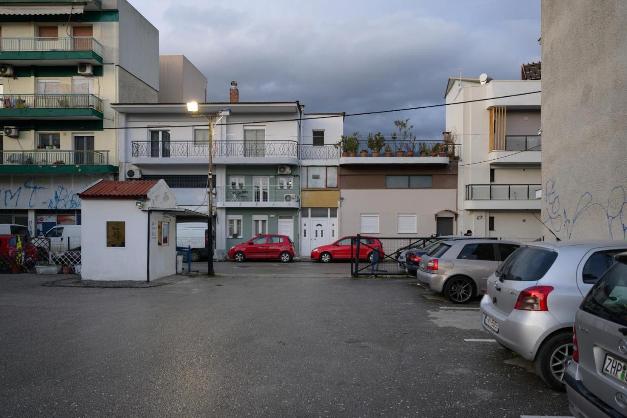 Appartement Mint House à Ioannina Extérieur photo